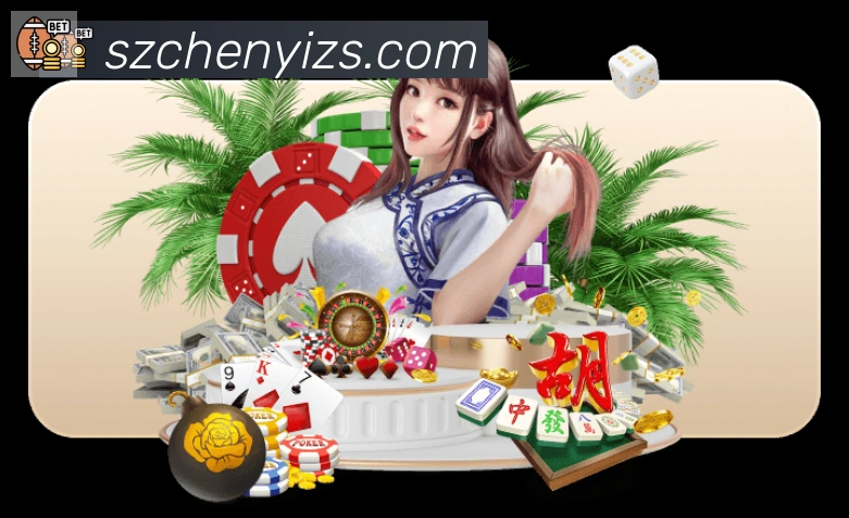 APP界面展示