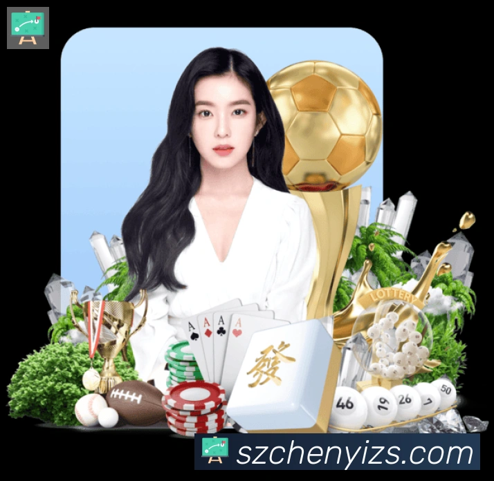 奖项图2
